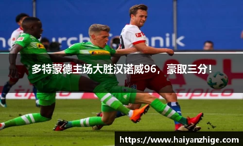 乐竞体育官网