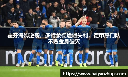 乐竞体育