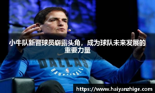 乐竞体育官网