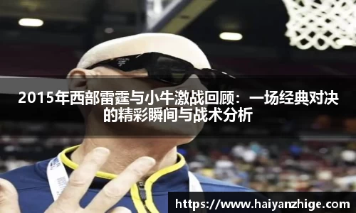 乐竞体育网址