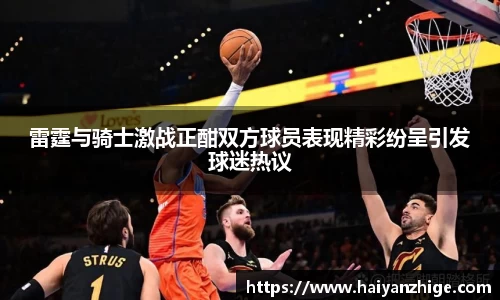 乐竞体育官网