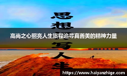乐竞体育官网