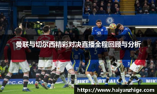 乐竞体育网址