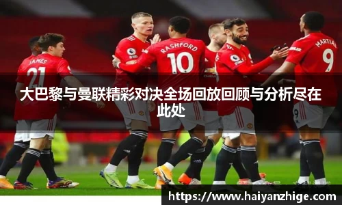 乐竞体育