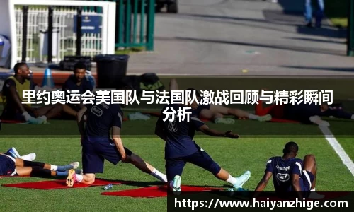 乐竞体育