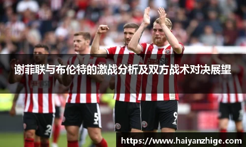 乐竞体育官网