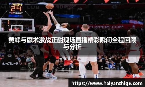 乐竞体育平台