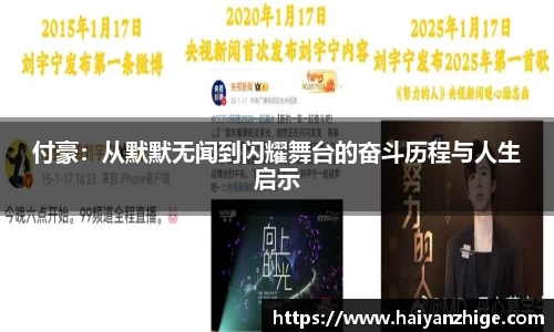 乐竞体育
