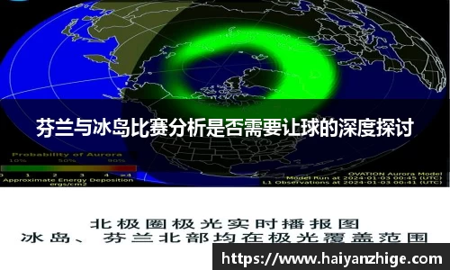 乐竞体育网址