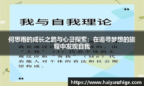乐竞体育