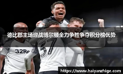 乐竞体育网址