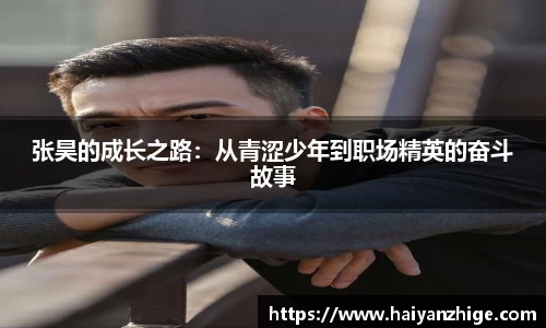 乐竞体育官网