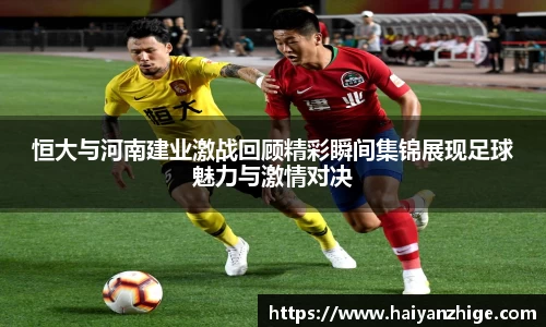 乐竞体育网址