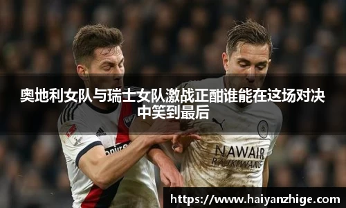 乐竞体育