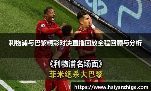乐竞体育平台