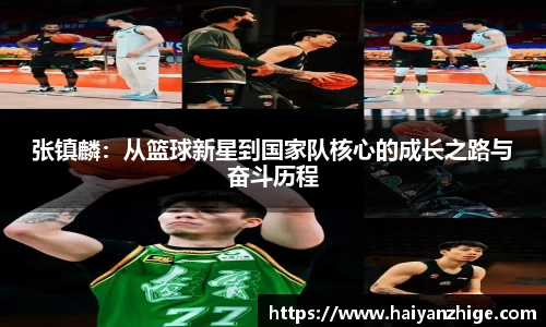 乐竞体育官网