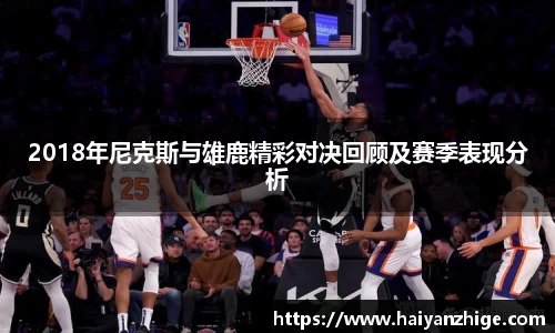 乐竞体育官网