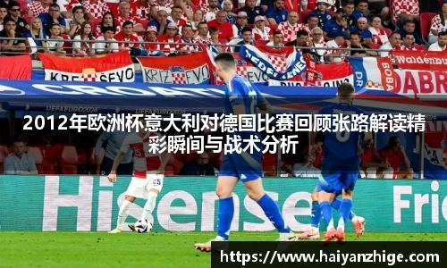 乐竞体育平台