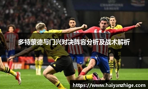 乐竞体育