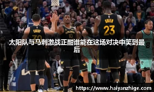 乐竞体育网址