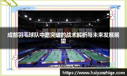 乐竞体育官网