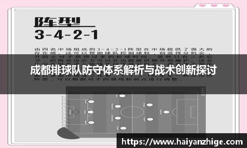 乐竞体育