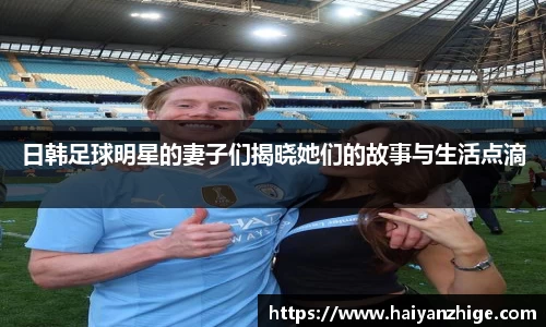 乐竞体育官网