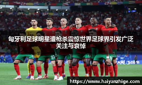 乐竞体育官网