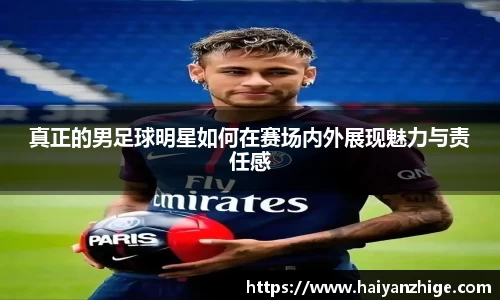 乐竞体育
